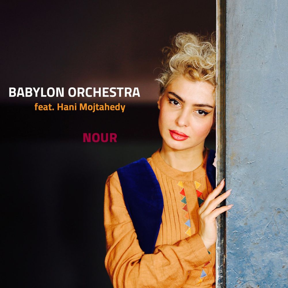 nour